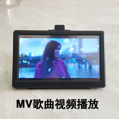 5寸GPS卫星导航仪全国导航无需流量音乐歌曲播放FM发射即插即用 - 图0