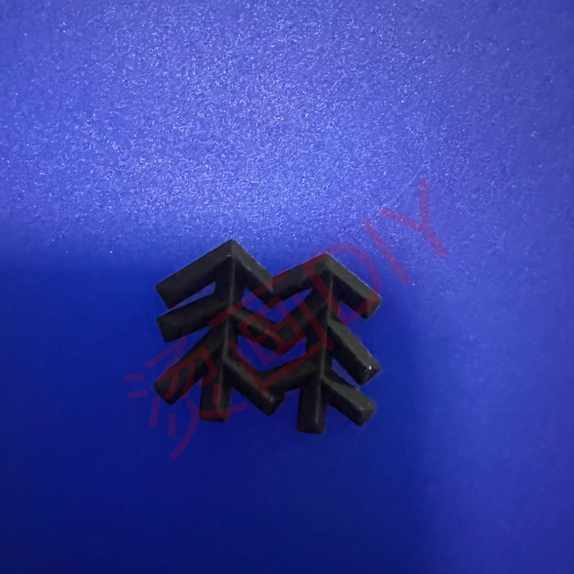 3D立体硅胶热转印烫标烫画高档DIY服饰补丁小树胸标压标其它可定
