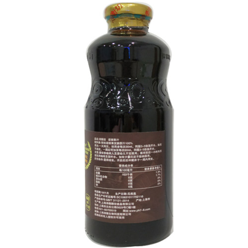 海南诺丽果酵素原液原装noni果汁非大溪地复合官方旗舰店99.9% - 图0