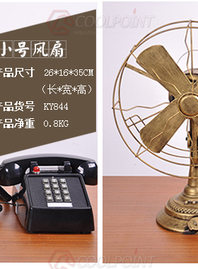 手工铁艺摄影道具橱窗装饰摆件