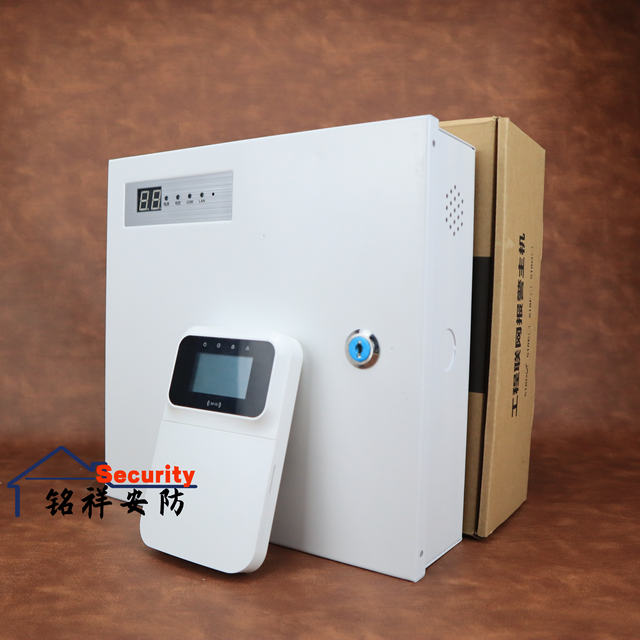 HEYI HY-518 alarm host