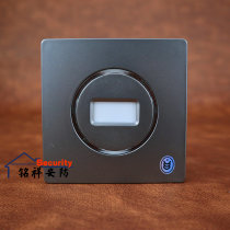 Original Fitted Wire Suction Top Infrared Curtain Detector Infrared Sensor Burglar Alarm Monitor Customize Deep Space Ash