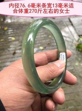 特大号手镯加宽加大号玉手镯冰种