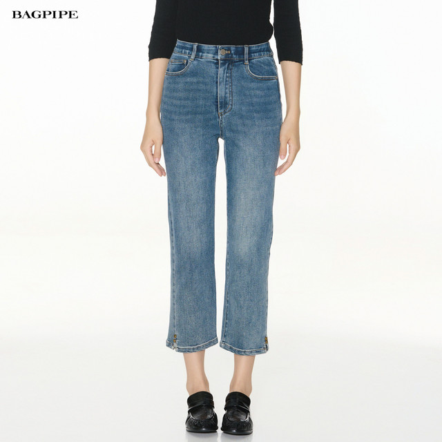 Bagpipe 2025 Autumn New Style Slim High Waist Slim Versatile Temperament Eight-Point Pants Women's Simple Commuting Pants