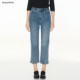 Bagpipe 2025 Autumn New Style Slim High Waist Slim Versatile Temperament Eight-Point Pants Women's Simple Commuting Pants