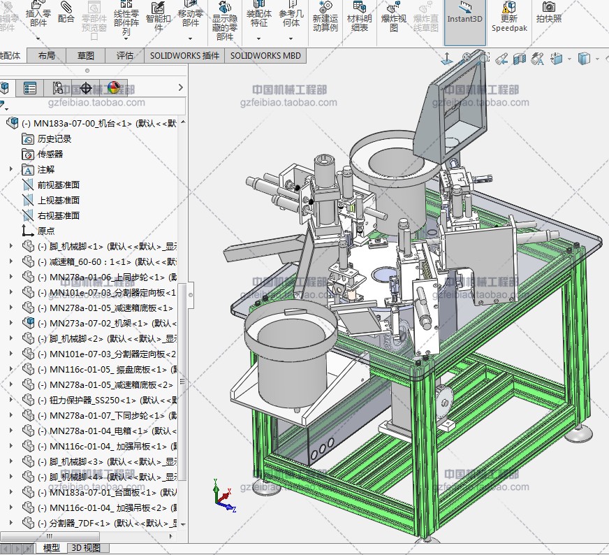 转盘式铆接机3D模型UG/PROE/Solidworks参考图纸自动化机械设计图 - 图0