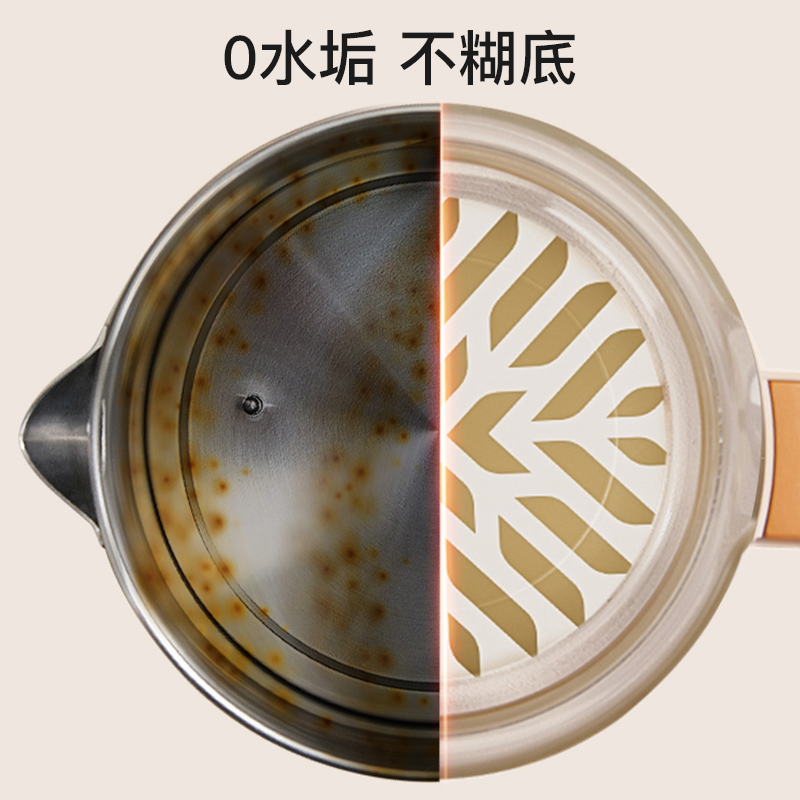 小白熊全玻璃恒温热水壶泡冲奶暖奶 小白熊调奶器