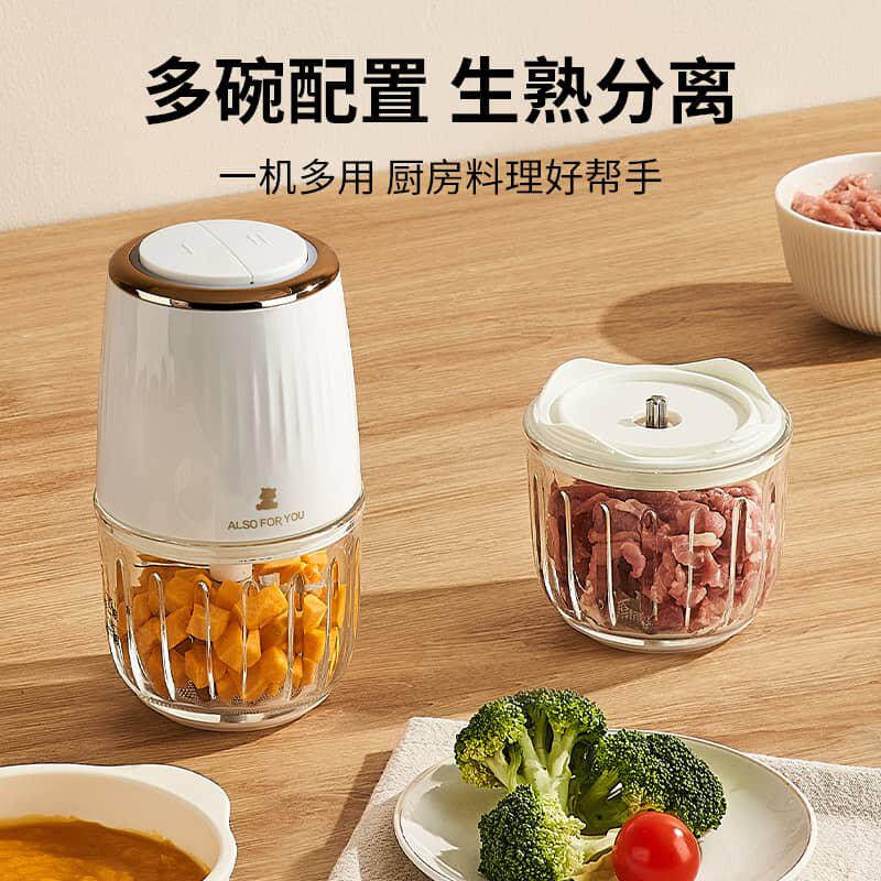  小白熊宝宝料理机/食物搅拌器