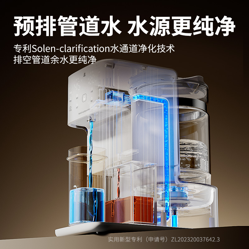 SnowBear小白熊喂养台紫外线奶瓶消毒柜+定量泡奶机+暖奶摇奶器