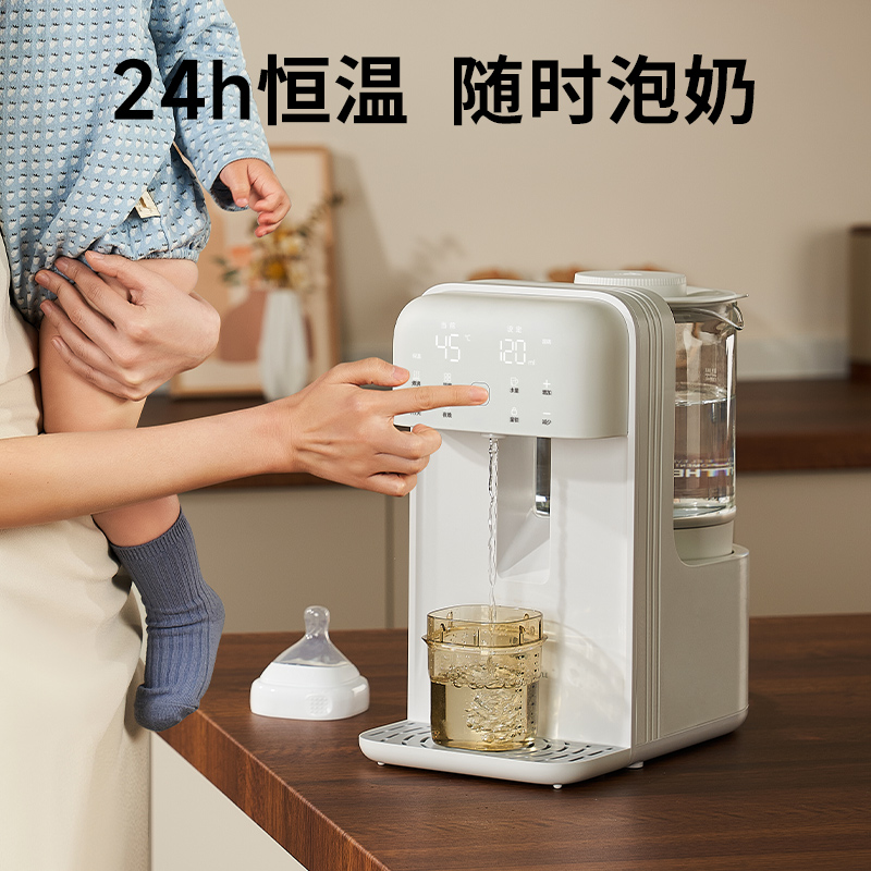 小白熊恒温热水壶婴儿智能泡奶机定量出水自动冲奶专用调奶器家用-图2