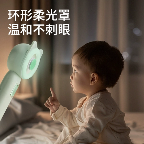小白熊 Электрический детский измельчитель для ногтей, детские маникюрные кусачки для новорожденных, анти-защемление