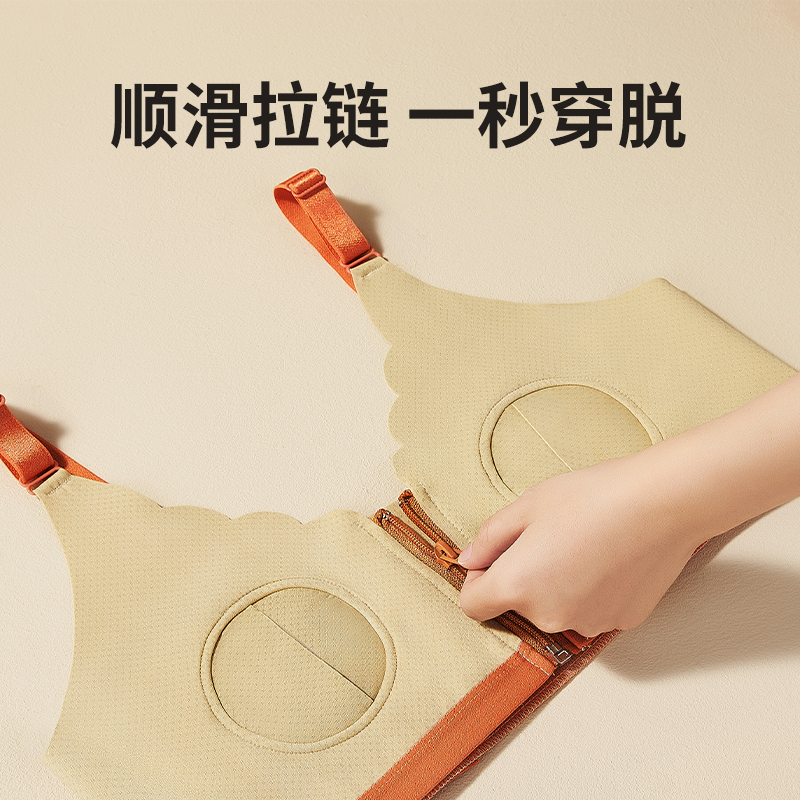 小白熊电动双边吸奶器免手扶文胸 小白熊哺乳文胸