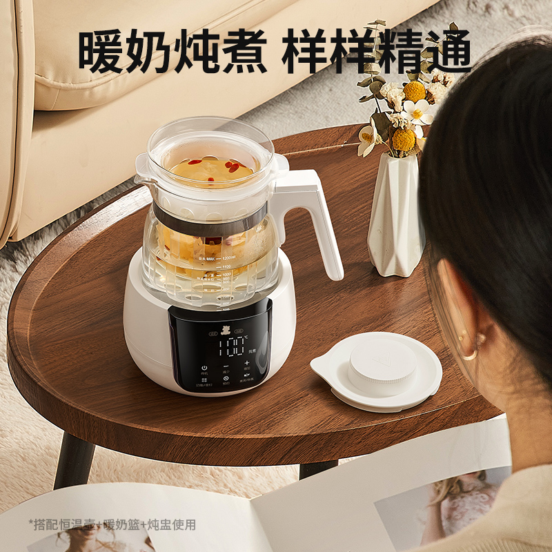 SnowBear小白熊恒温调奶器婴儿专用热水壶家用泡奶专用温奶器智能