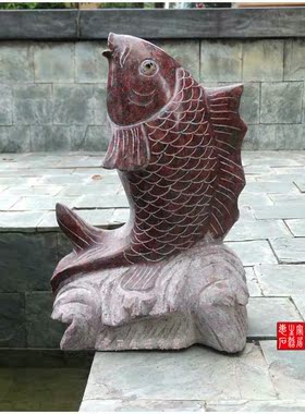 石雕喷水鱼鲤鱼雕刻喷泉摆件装饰园林景观工艺庭院假山吐水石鱼