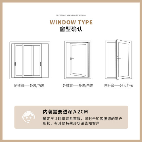 厨房装饰 短帘集合款式半遮光法式门帘蕾丝纱帘卧室遮挡隔断定制 - 图3