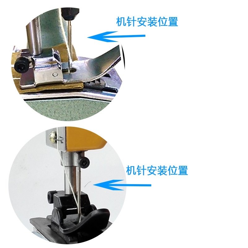 飞人牌封包机针手提封口机针打包机机针缝包机针10支型号GK9X230-图2