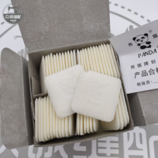 Мел 熊猫牌隐形划粉 熊猫划粉消失划粉 服装裁剪划粉 划衣粉 一盒50片