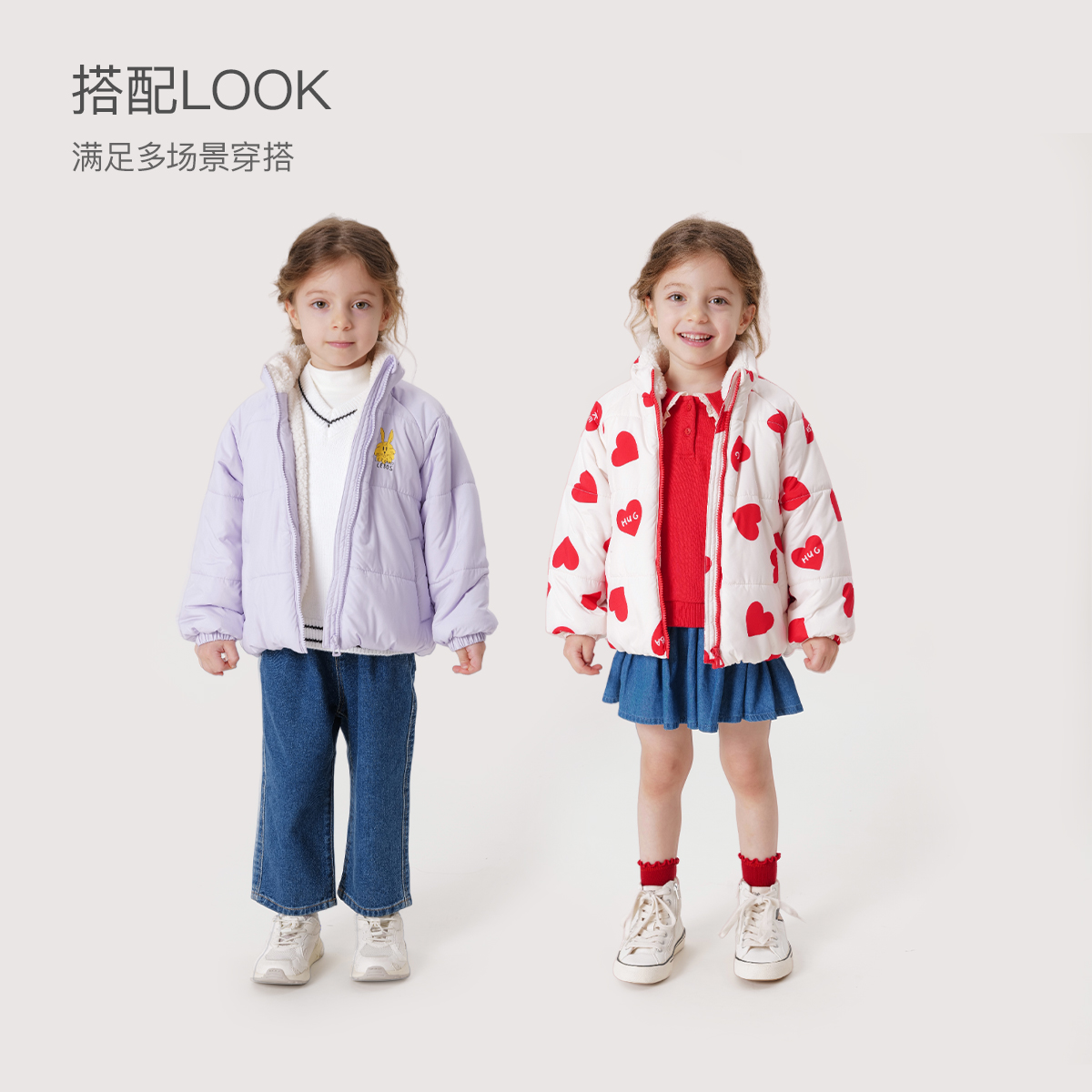 [三防加绒]马克珍妮男女童新年立领棉衣棉服儿童冬款外套231183 - 图1