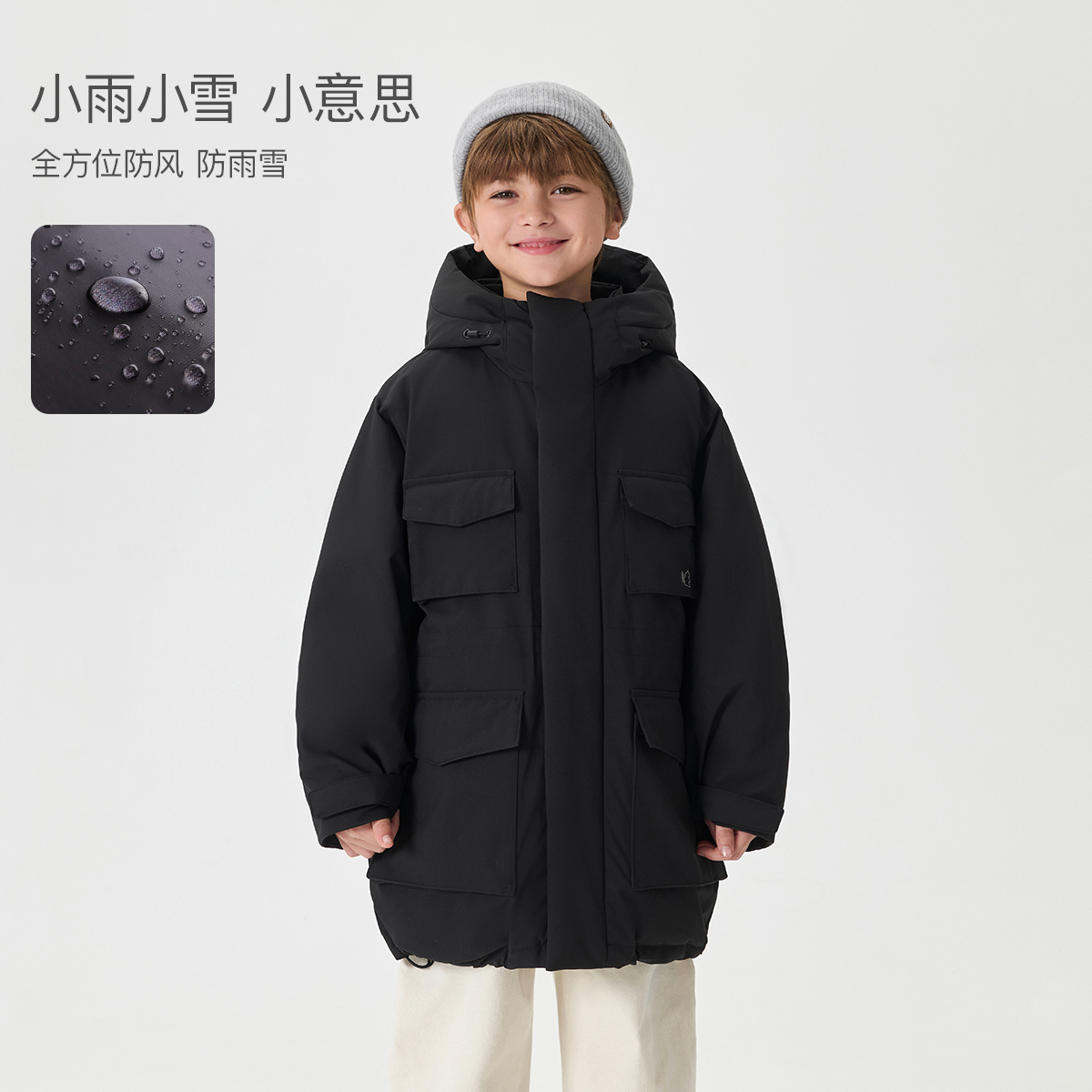 【加厚防寒】马克珍妮男女童中长款三防工装羽绒服冬装新款241578