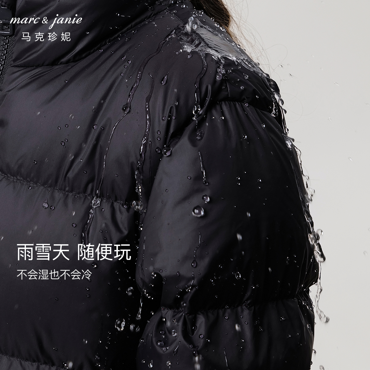 马克珍妮男女童三防保暖羽绒服儿童超轻加厚面包服宝宝冬装240923