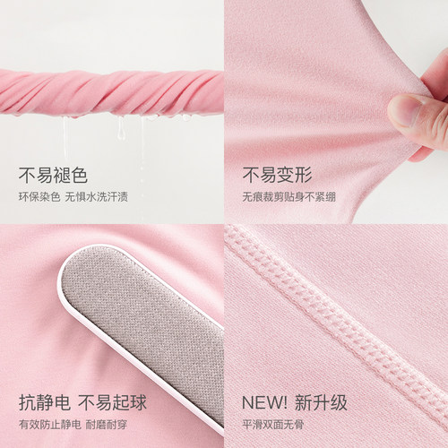 马克珍妮德绒发热男女童儿童红色保暖内衣家居服套装宝宝秋衣睡衣 - 图3