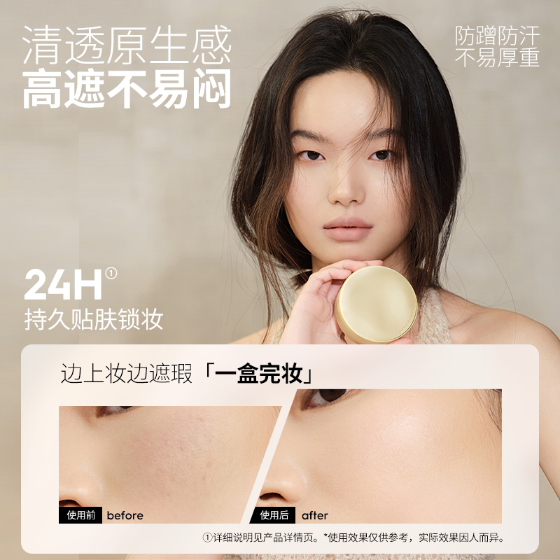 图 5