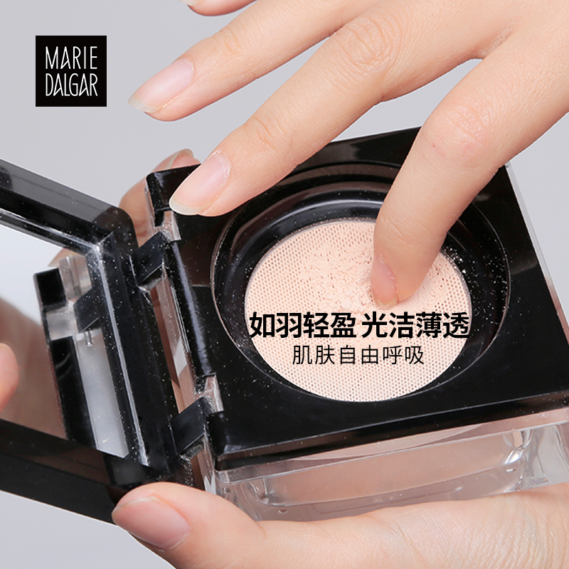 玛丽黛佳旗舰店玛丽黛佳无感大师轻透柔光蜜粉饼散粉定妆粉持久控油2