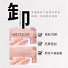 Little red pen is not easy to smudge easily and easily remove