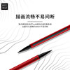 Little red pen is not easy to smudge easily and easily remove