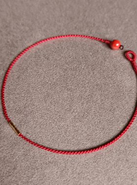 AU750纯18K金花管紫金朱砂佛缘暗红手工编织手绳链超细红绳藏式