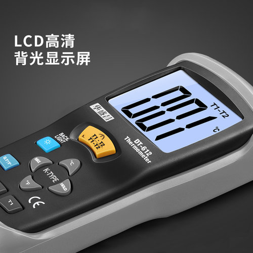 CEM华盛昌工业高精度便携式热电偶测温仪带探头测温仪DT-612 - 图2