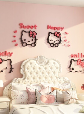 hellokitty猫海报贴纸儿童公主房间布置女孩卧室床头墙壁面装饰画