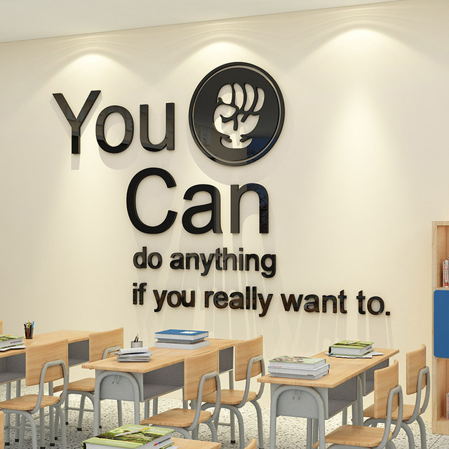 Bonia classroom self-study class decoration acrylic