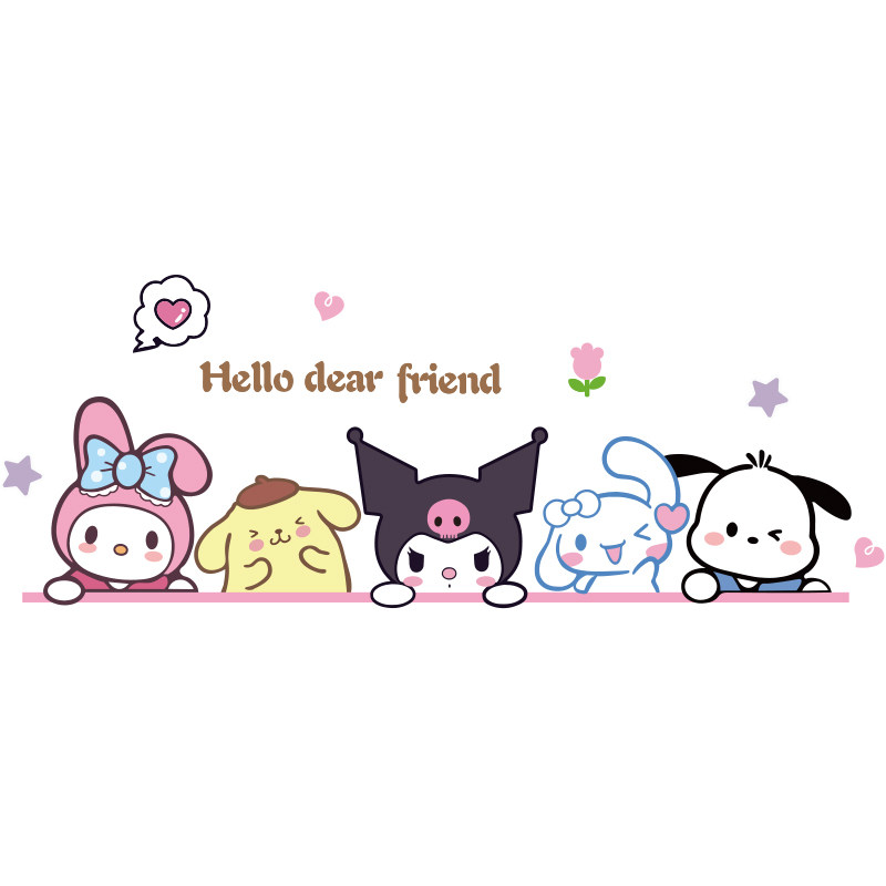 儿童房间布置装饰三丽鸥女孩公主卧室床头库洛米美乐蒂墙面贴挂画,淘宝优惠券,粉丝福利购,淘宝优惠卷