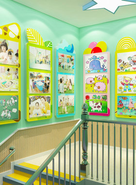 幼儿园楼梯墙面装饰环创主题成品画儿童美术作品展示教室氛围布置