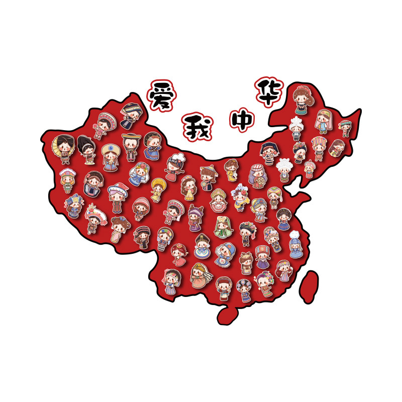 幼儿园主题红色环创主题文化爱国氛围布置教室新年墙装饰贴画成品,淘宝优惠券,粉丝福利购,淘宝优惠卷