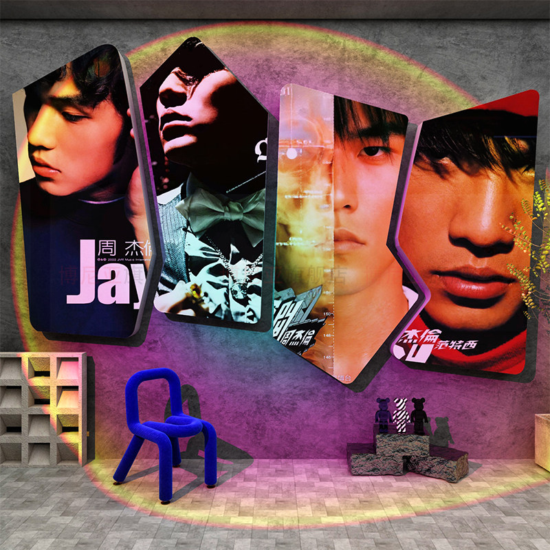 周杰伦墙壁烧烤店房间装饰酒吧场背景布置黑胶唱片歌词海报挂画贴,淘宝优惠券,粉丝福利购,淘宝优惠卷