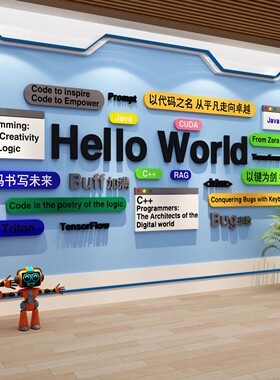 心理角咨询室布置挂图灵驿站健康软装饰辅导室文化毛毡板展示墙画