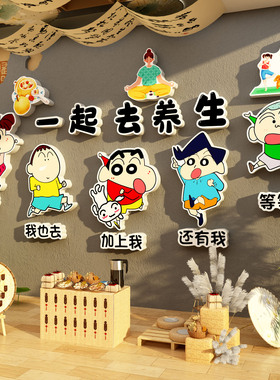 网红头疗店墙面装饰养发馆氛围背景布置挂画形象宣传广告海报图片