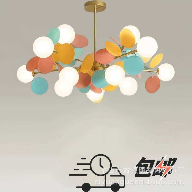 卧室吊灯北欧风格后现代简约儿童房设计师创意个性彩色叶子led灯,淘宝优惠券,粉丝福利购,淘宝优惠卷