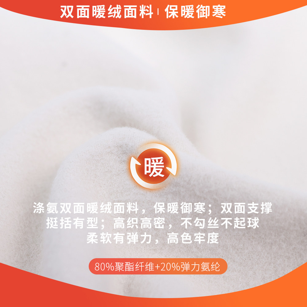 加绒保暖瑜伽小外套女专业健身跑步服秋冬健身房运动装上衣基础款,淘宝优惠券,粉丝福利购,淘宝优惠卷