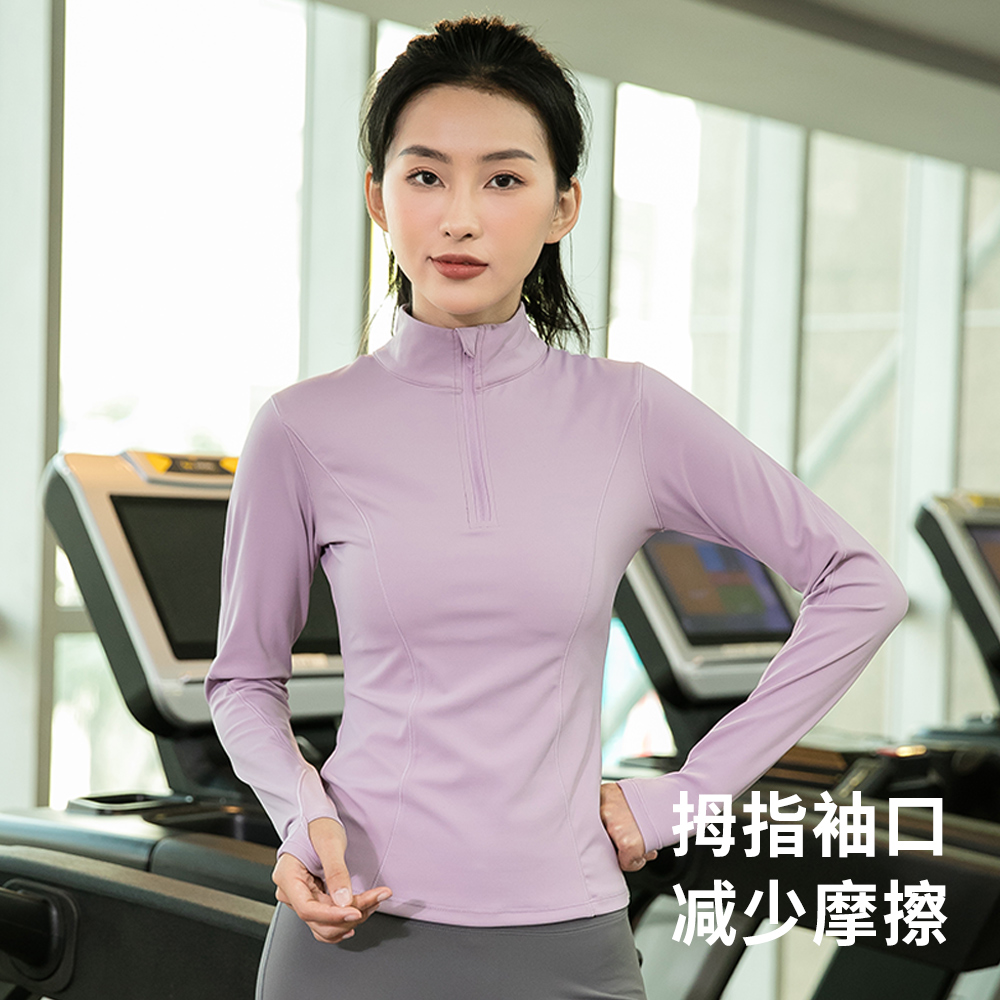 高级感半拉运动衫健身服女2024春秋长袖跑步上衣瑜伽普拉提训练服-图0