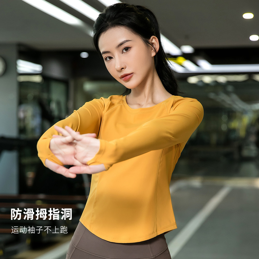  哈梵运动瑜伽t恤