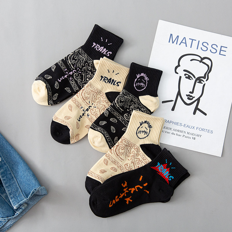 腰果花袜子男女ins潮流纯棉短筒卡通鬼脸潮牌情侣低帮女夏天运动,淘宝优惠券,粉丝福利购,淘宝优惠卷