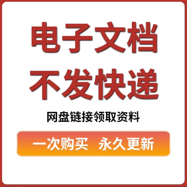 原生家庭创伤治愈自我重建修补性格缺陷内心觉醒问题溯源心理课程 - 图3