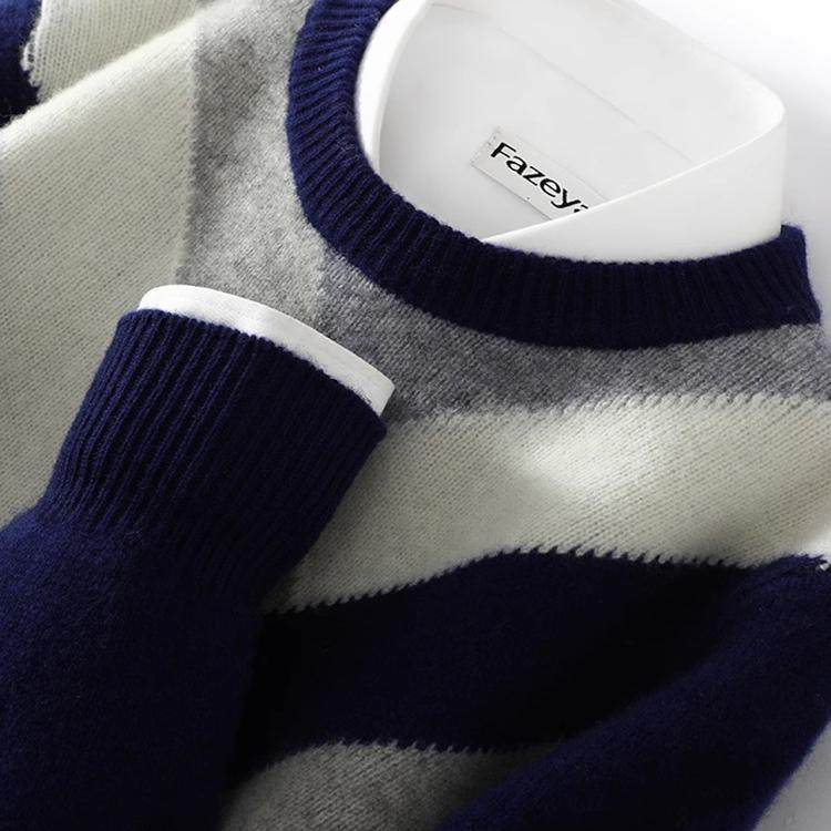 秋冬新款100%纯羊毛衫男士圆领加厚拼色毛衣宽松休闲羊绒针织衫,淘宝优惠券,粉丝福利购,淘宝优惠卷