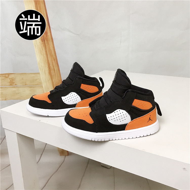 耐克/Nike童鞋JORDAN婴童小童魔术贴休闲运动板鞋 AV7944 DO2492