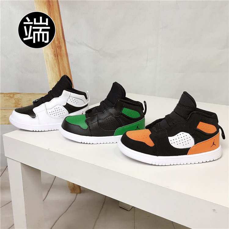 耐克/Nike童鞋JORDAN婴童小童魔术贴休闲运动板鞋 AV7944 DO2492