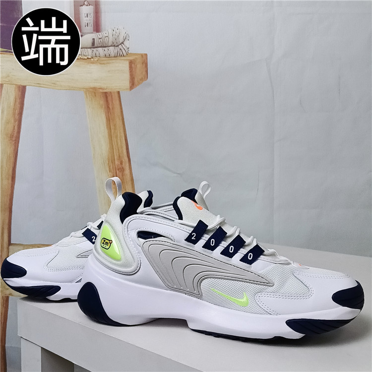 NIKE耐克 ZOOM 2K 男女透气耐磨老爹跑步鞋 AO0269 FB1855 AO0354 - 图0