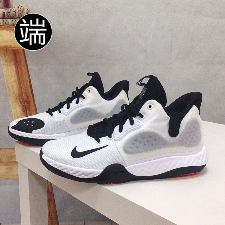 NIKE KD TREY 5  杜兰特简版实战篮球鞋 AT1198  CW3402 DJ6922 - 图1